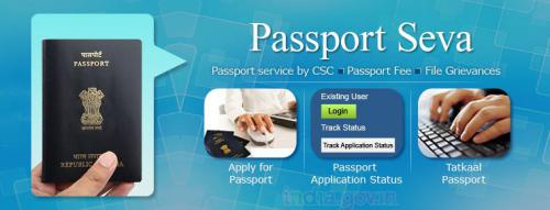 passport-seva-inner14-new